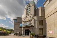 HanTing Hotel (Xiuning) Các khách sạn ở Hoàng Sơn