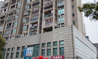 Shanling Apartment