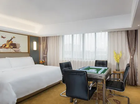 Vienna Hotel (Jinhua Municipal Government, Wanda Plaza)