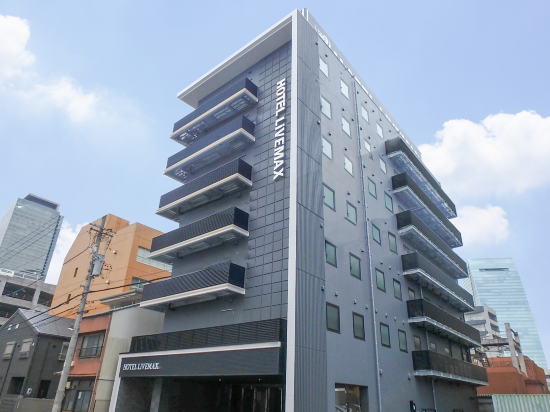 名古屋の名古屋スイーツ カフェ専門学校周辺ホテル 21おすすめ宿 Trip Com 名古屋の名古屋スイーツ カフェ専門学校周辺ホテル 21おすすめ宿 Trip Com