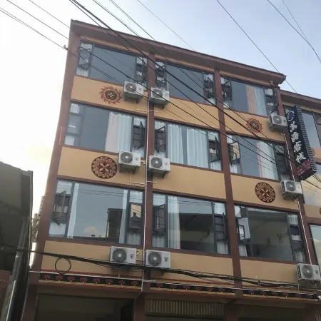 Bohai Inn
