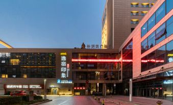 ReMAX Esports Hotel (Ningbo East New City Cultural Square Branch)