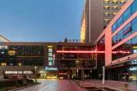 ReMAX Esports Hotel (Ningbo East New City Cultural Square Branch)