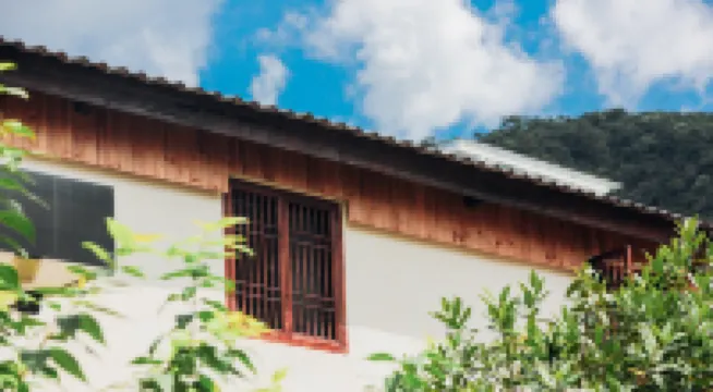 瑞宿·桐廬溪築（蘆茨風情小鎮店） 鄰近蘆茨村的酒店