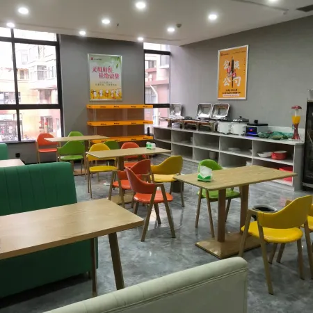 Shankee Hotel (Lingbao Yinxi North Road Cultural Square)