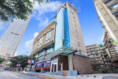 Magnotel (Chongqing Jiefangbei Pedestrian Street store)