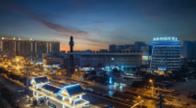 雅斯特國際YESTE飯店（百色高鐵站城東客運中心店）