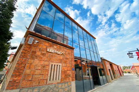 Xiamen Xiangyu Xiangsu homestay Отели рядом с достопримечательностью «Dadeng Island»