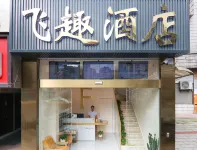 Duyun Feiqu Hotel