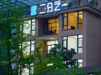 Tonglu Half Homestay Hotels near Baiyunyuan