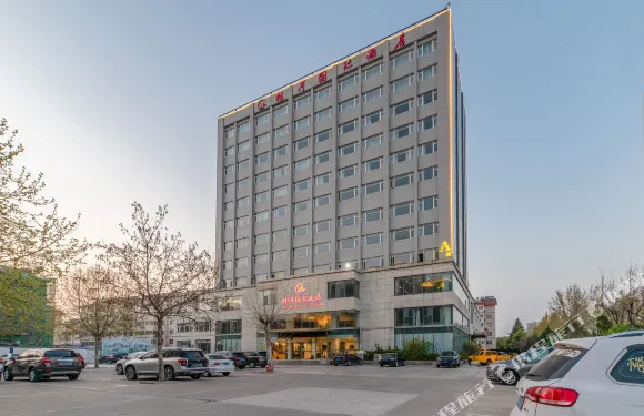 桂河國際酒店（昌樂火車站店）