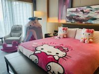 杭州博地中心丽筠酒店 - Hello Kitty主题亲子房