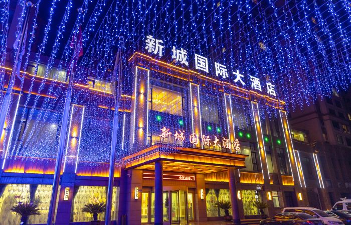Xincheng International Hotel