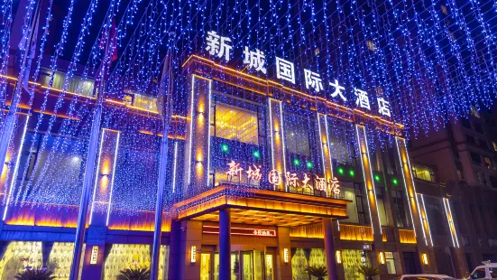 Xincheng International Hotel