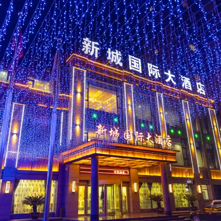 Xincheng International Hotel