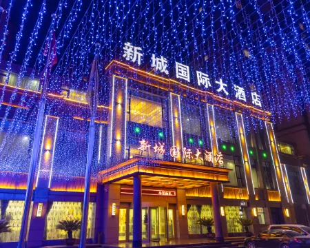 Xincheng International Hotel Gangu İlçesi otelleri