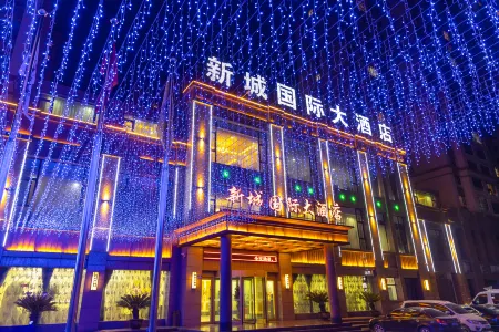 Xincheng International Hotel