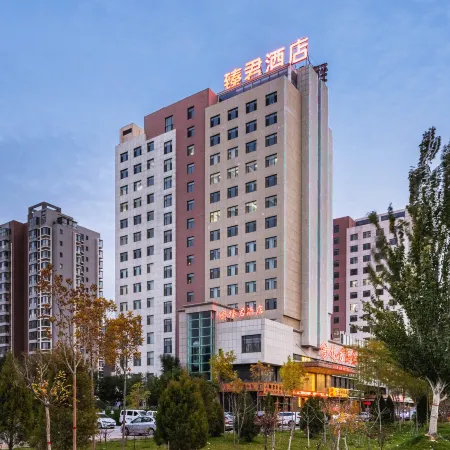 Zhenjun Hotel (Yinchuan Railway Station)