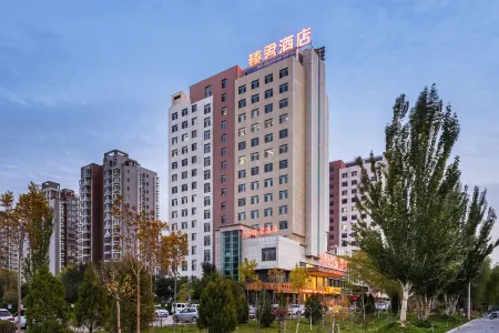 Zhenjun Hotel (Yinchuan Railway Station) Отели рядом с достопримечательностью «China University of Mining and Technology Yinchuan College»