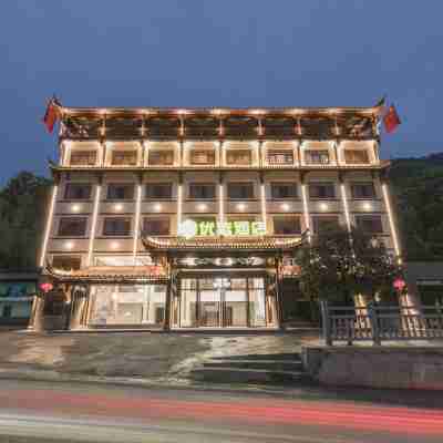 99 Best Hotel (Chongqing Yunyang Longgang Scenic Area Qingshui Tujia Township) Hotel Exterior