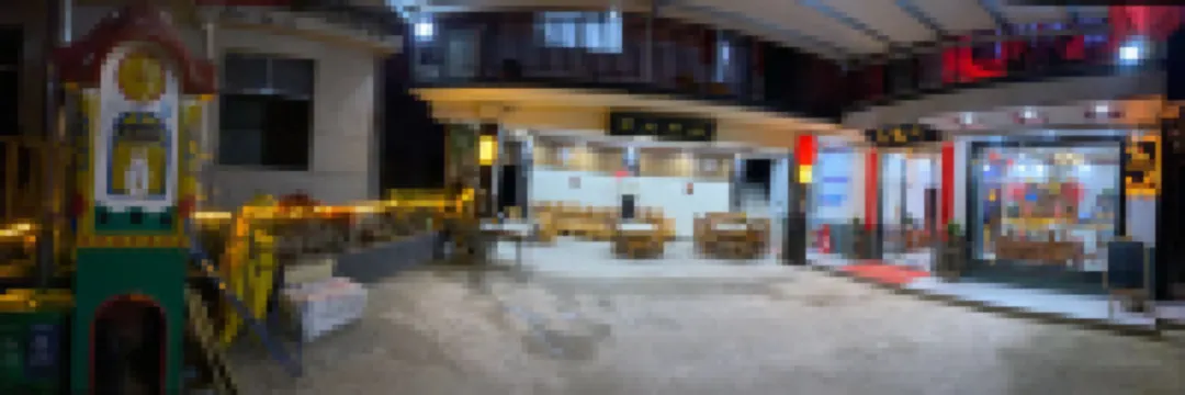 Bodaofeng Donglixia Farmhouse