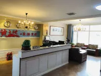 Huangdi Cultural Tourism Resort Hotels in Qingtongxia