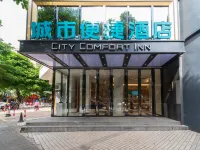 City Comfort Inn Hotel (Zhongshan Lihe Plaza MixC Store) Hotels in Shiqi District