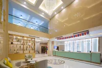 雅斯特飯店(隨州博物館店)