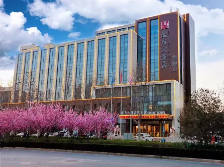 Orient Hotel Отели рядом с достопримечательностью «Tianqiao Gymnasium»