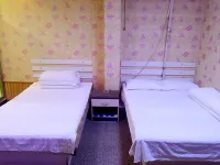 Fuyu Taoyuan Express Hotel