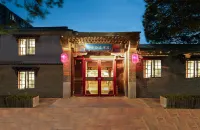 East Sacred Hotel --The Forbidden City,Beijing Drum Tower, Nanluoguxiang Hutong, Houhai Bar Street Hotels in Houhai Area