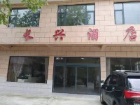 Changxing City Bu