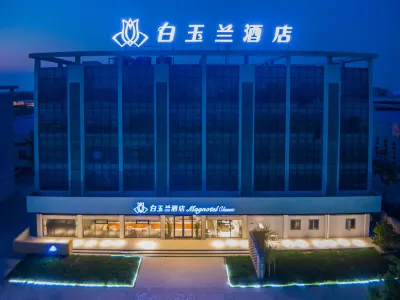 Magnotel Classic Ganyu , Lianyungang Hotels in Lianyungang