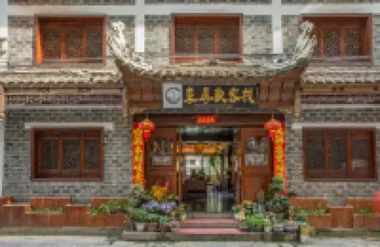 Lixuhuan Inn - parking