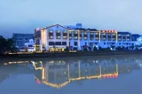 Zhongxiang Hotel (Jiashan Xitang Branch)