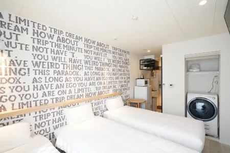 U-Hotel Takadanobaba