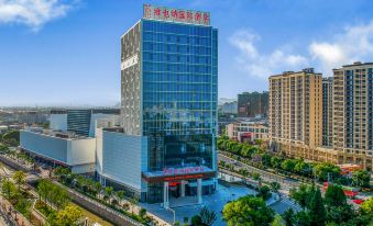 Changxing Vienna International Hotel