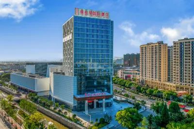 Changxing Vienna International Hotel Hotels in Changxin County Town