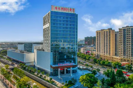 Changxing Vienna International Hotel Отели рядом со станцией Changxing Railway Station