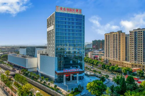 Changxing Vienna International Hotel - parking