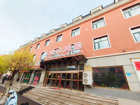 Zhangjiakou Qishan Hotel Отели рядом с достопримечательностью «Changcheng Ling Scenic Area»