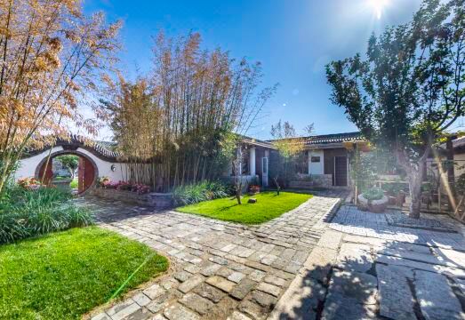 베이징 앤션트 시티 레지던스