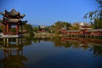 Jin Mai Yuan Hotel Отели рядом с достопримечательностью «Stone Jump Bridge»