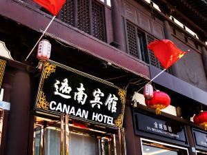 Canaan Hotel