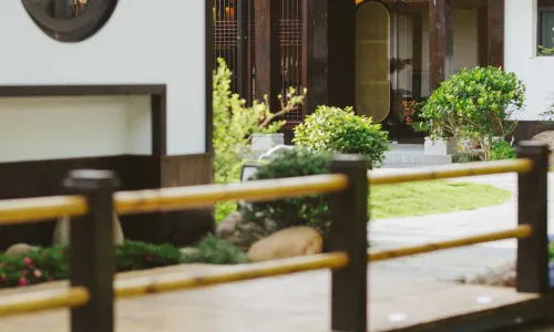 Yeshan Garden Hotel (Chongming Forest Park)