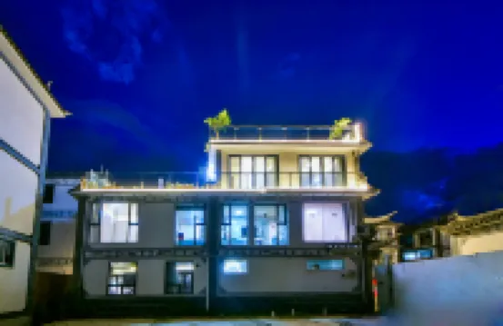 大理六悅海景客棧（龍龕碼頭店） 龍龕碼頭-觀景台附近的飯店