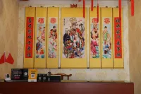 Hongyuantai Inn