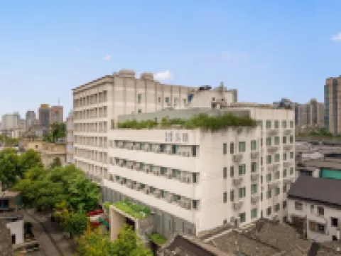 Haoyi Hotel(Hangzhou West Lake Southern Song Yujie store) Hotels in Hangzhou