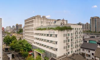 Haoyi Hotel(Hangzhou West Lake Southern Song Yujie store)