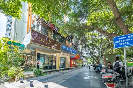 蔚藍飯店（柳州人民廣場五星步行街店）